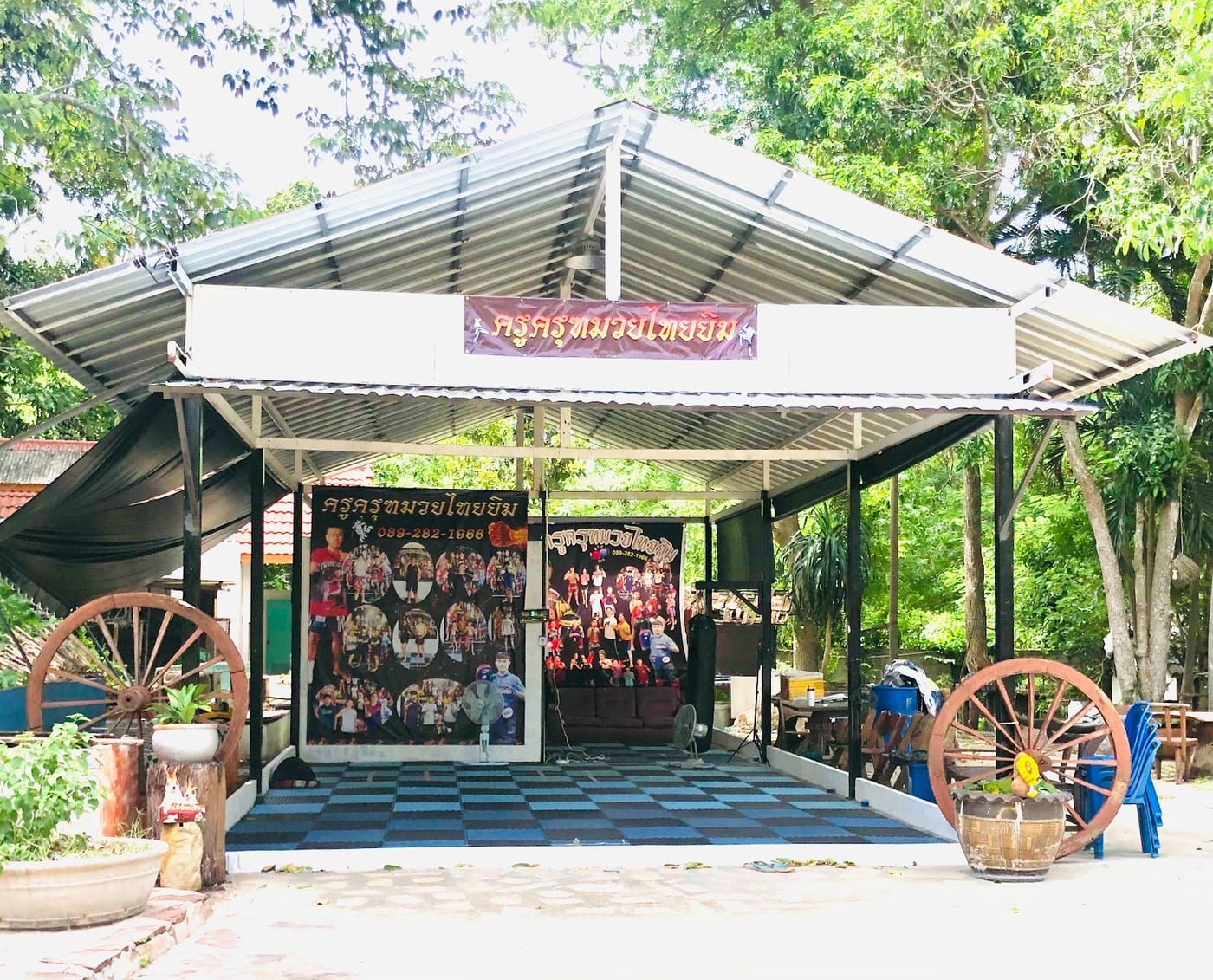 Photograph of KruKrut MuayThai Boxing Gym Pakchong