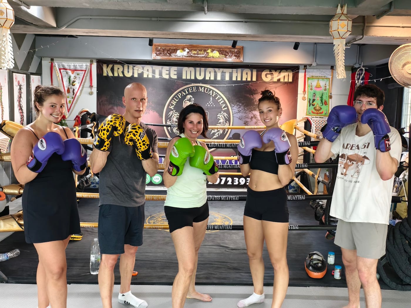 Photograph of Krupatee Muaythai gym