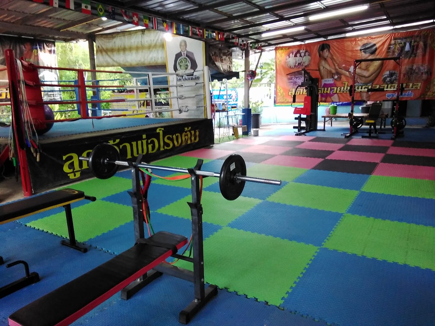 Photograph of Pootlorlek Muaythai Gym