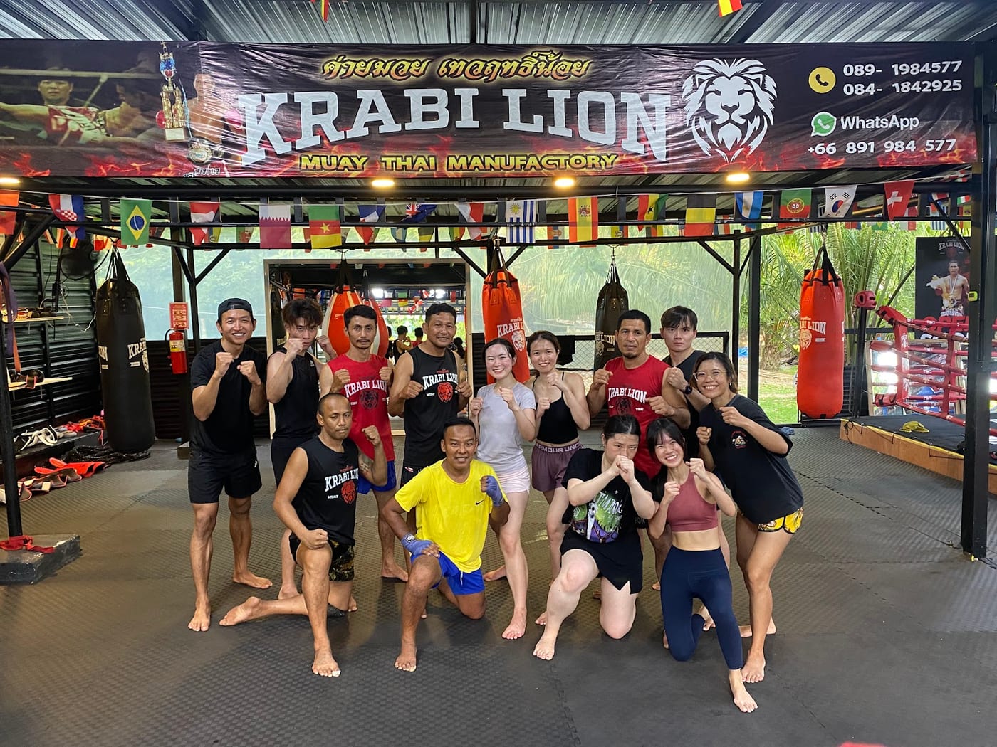 Photograph of Thewaritnoi Krabi Muaythai