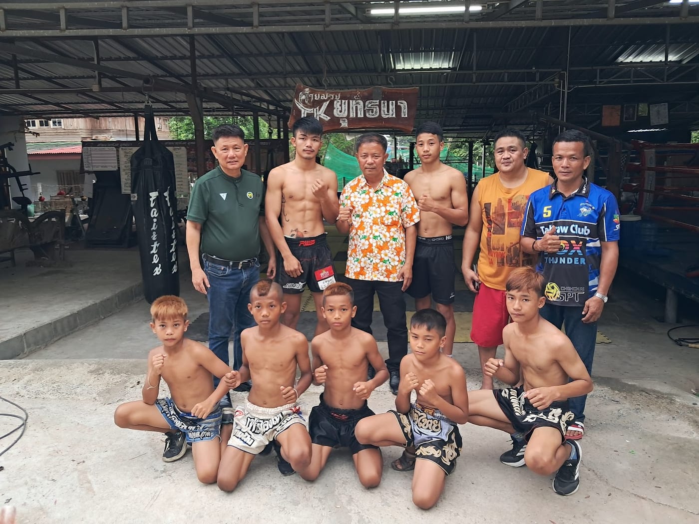 Photograph of TK Yutthana Muay Thai Boxing Camp