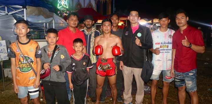 Photograph of ต่วนเป๋มวยไทย
