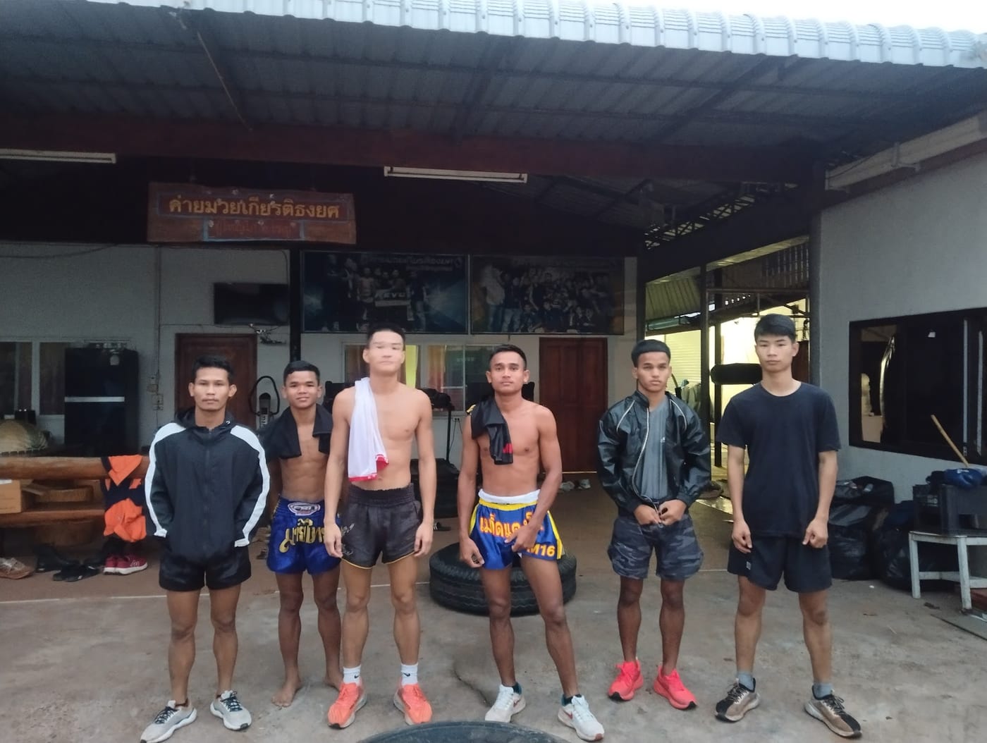 Photograph of ค่ายมวยเกียรติธงยศ