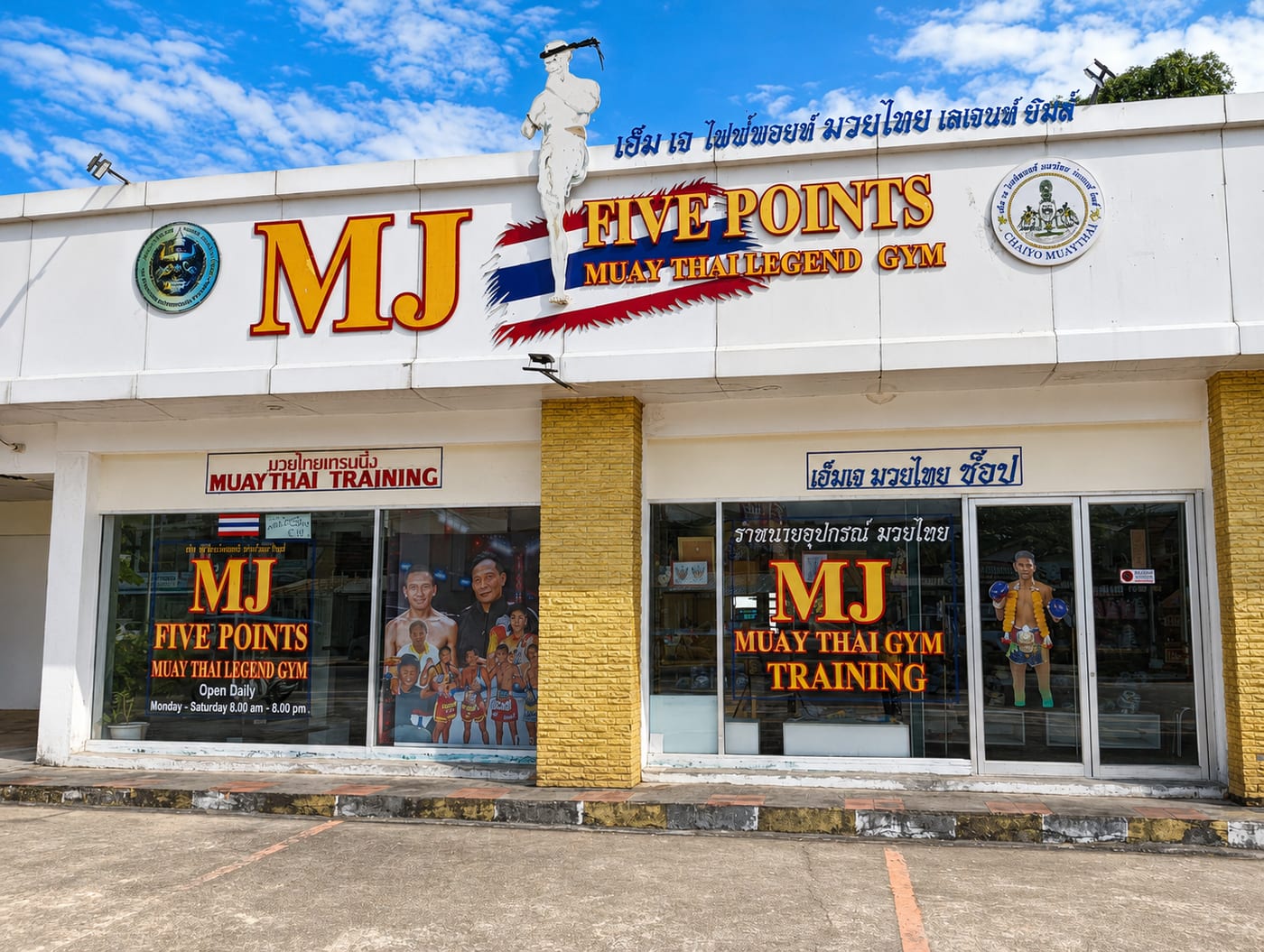 Photograph of MJ Fivepoints Muay Thai Legend Gym