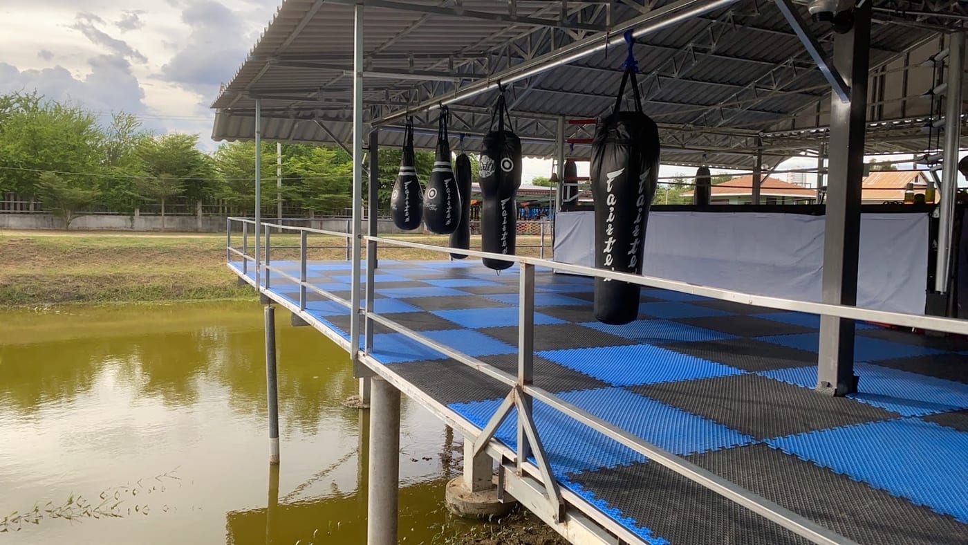 Photograph of White Wolf Muay Thai Academy