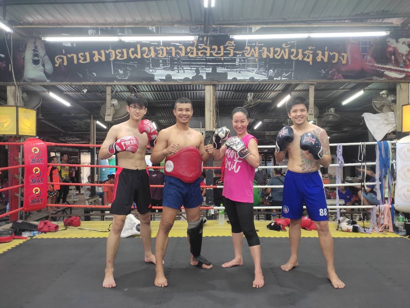 Photograph of Thor Pumpanmuang Muay Thai (สายฟ้า พุ่มพันธ์ม่วง)