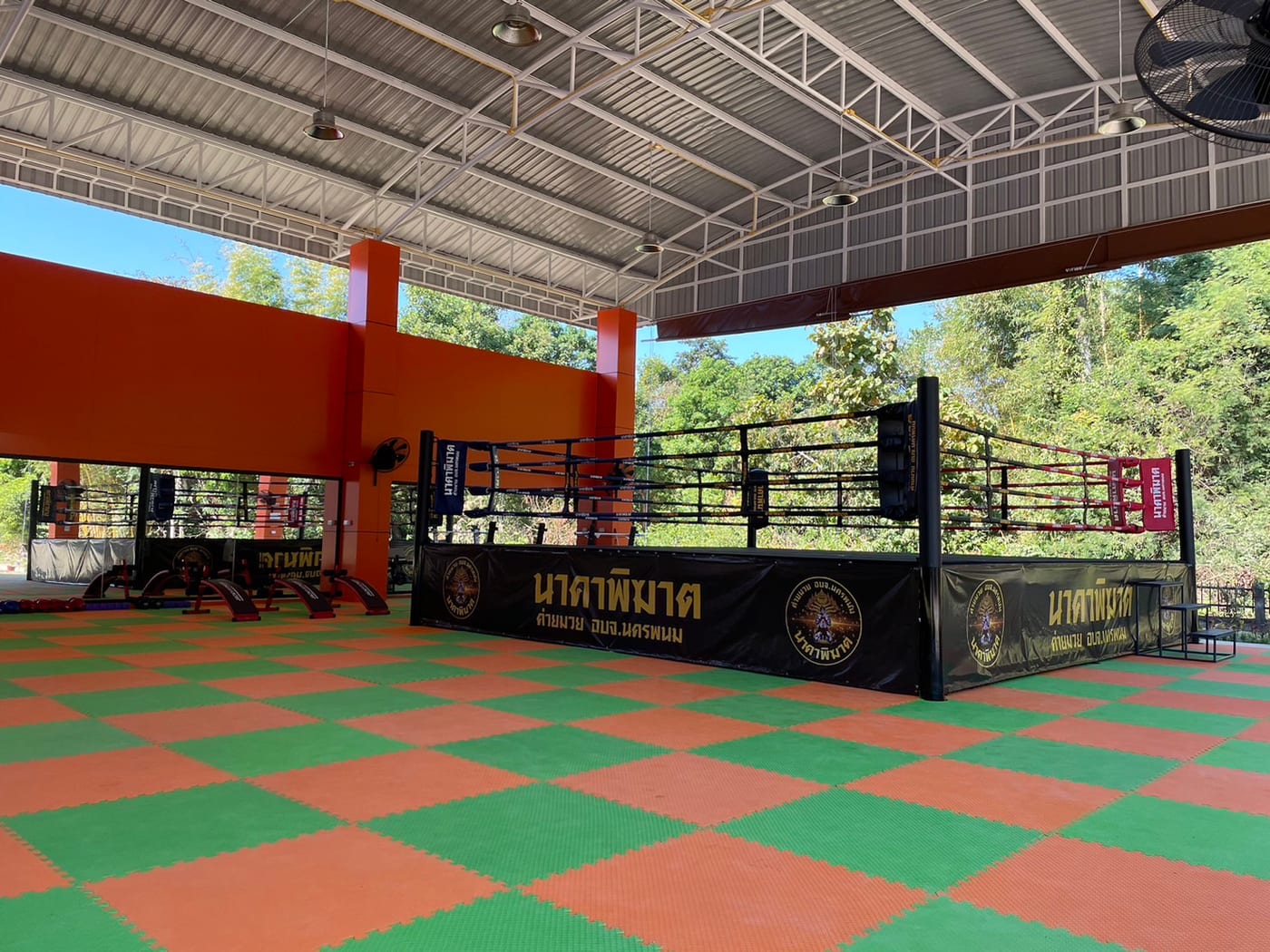 Photograph of โรงเรียนกีฬาจังหวัดนครพนม