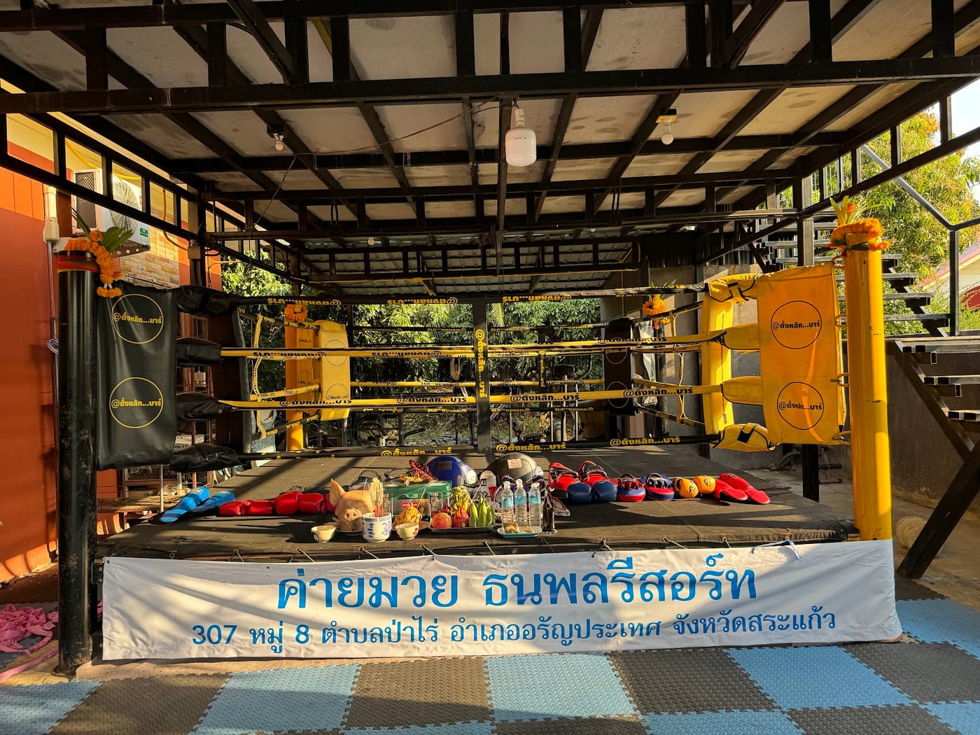 Photograph of ธนพลรีสอร์ท