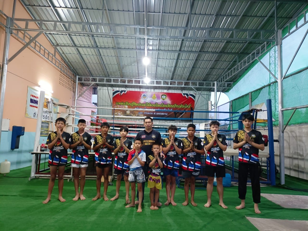 Photograph of ค่ายมวย ส.เพชรสยาม