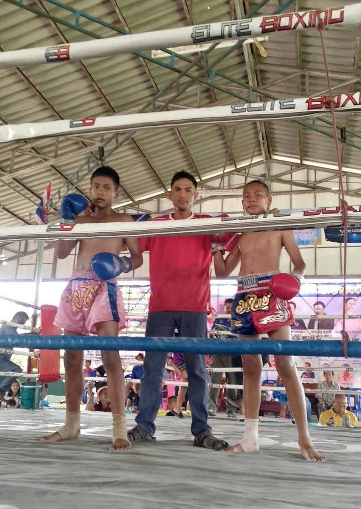 Photograph of ค่ายมวยเพชรโพนทอง