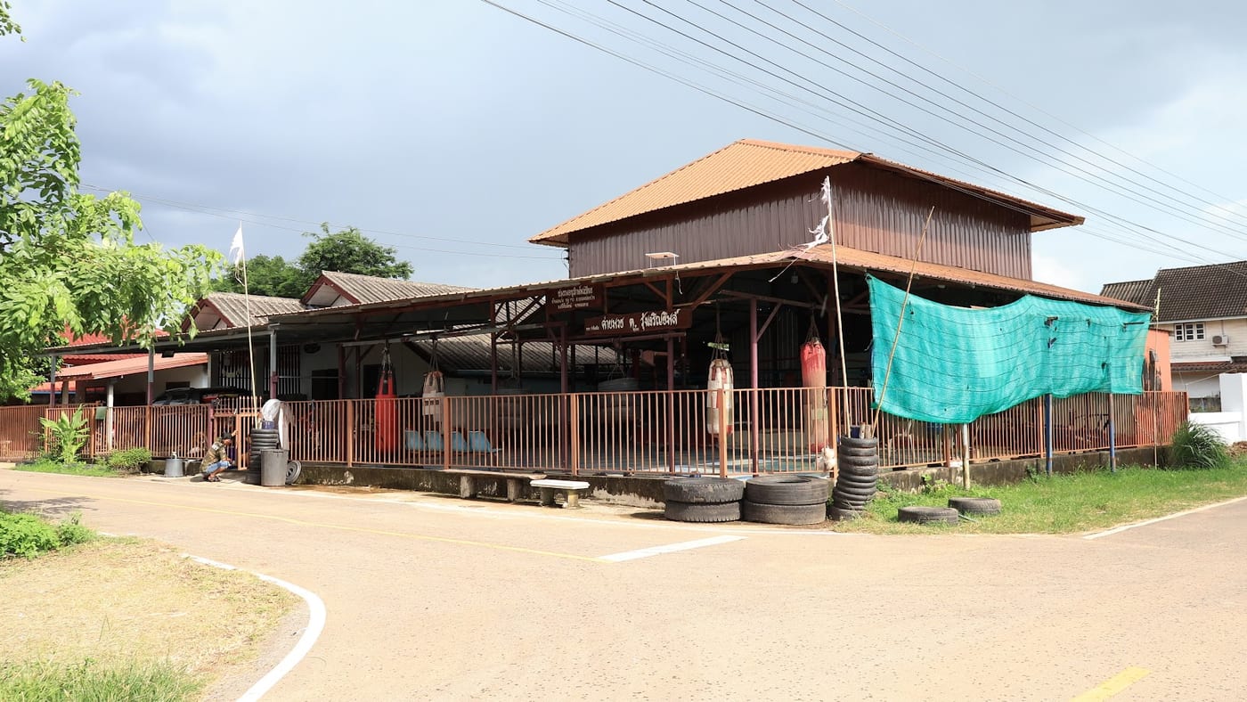 Photograph of ต.รุ่งเจริญยิมส์