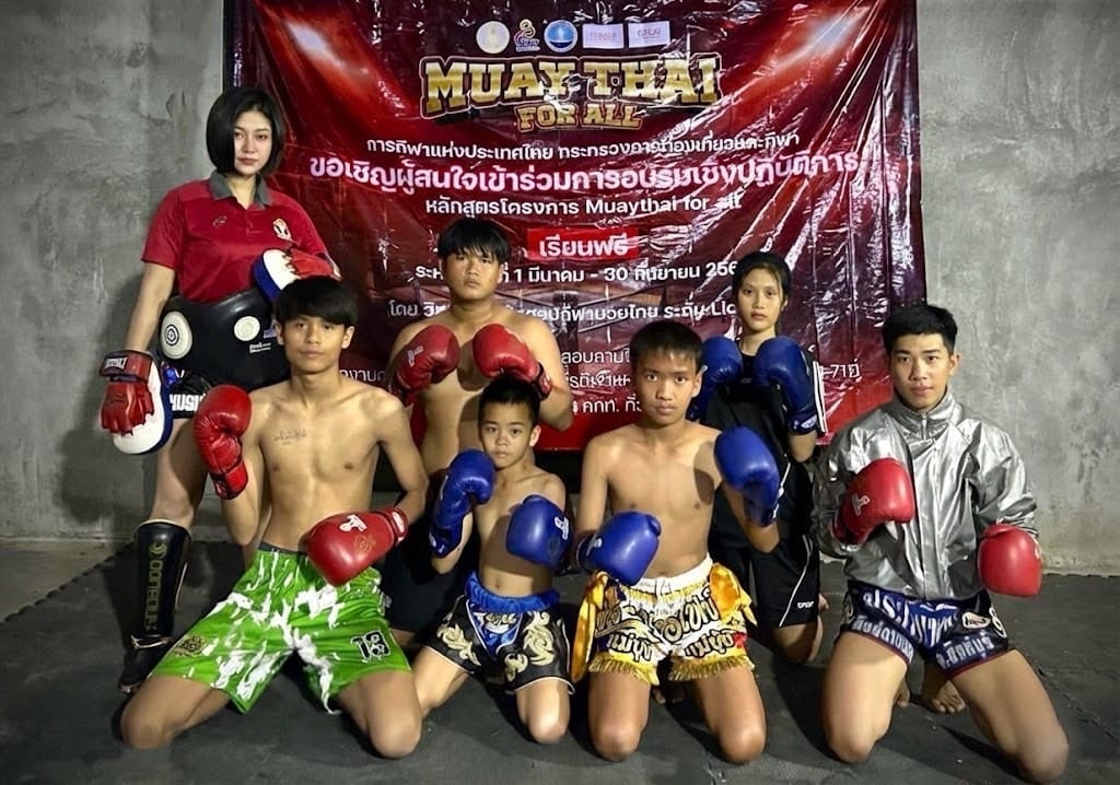 Photograph of ค่ายมวยศิษย์จ่าทวน